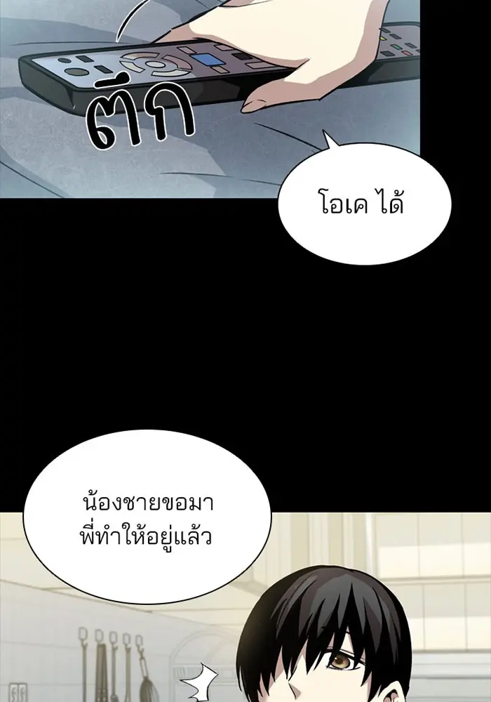 หน้า 40