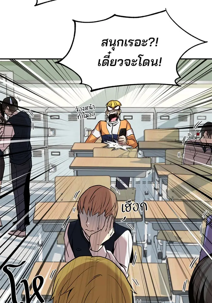 หน้า 62