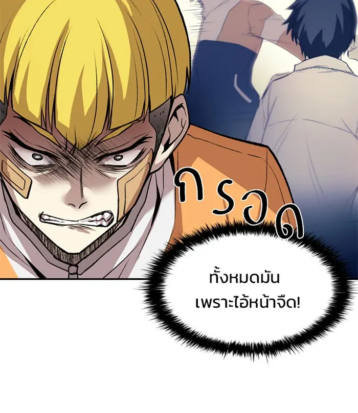 หน้า 64