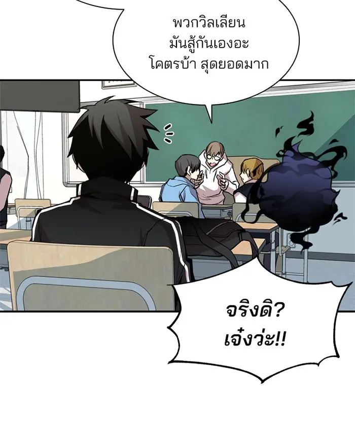 หน้า 76