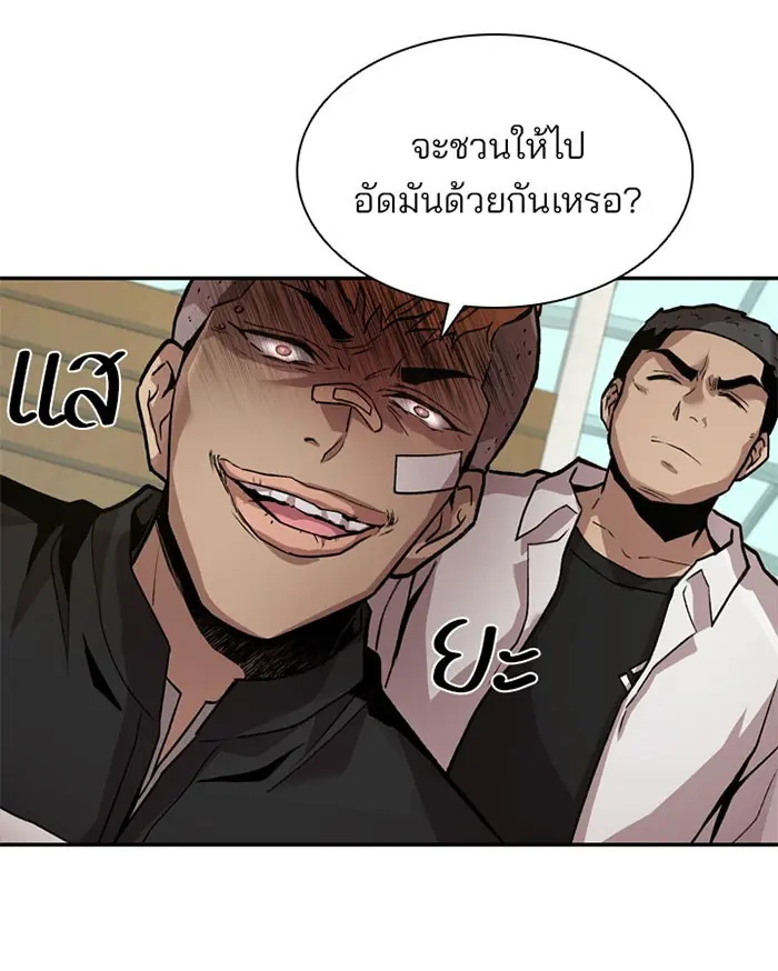 หน้า 95