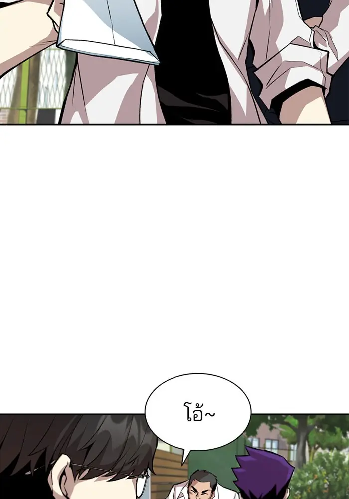 หน้า 98