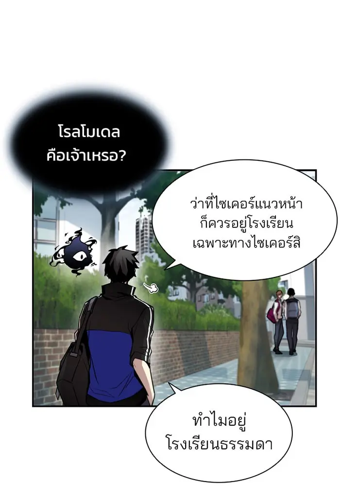 หน้า 41