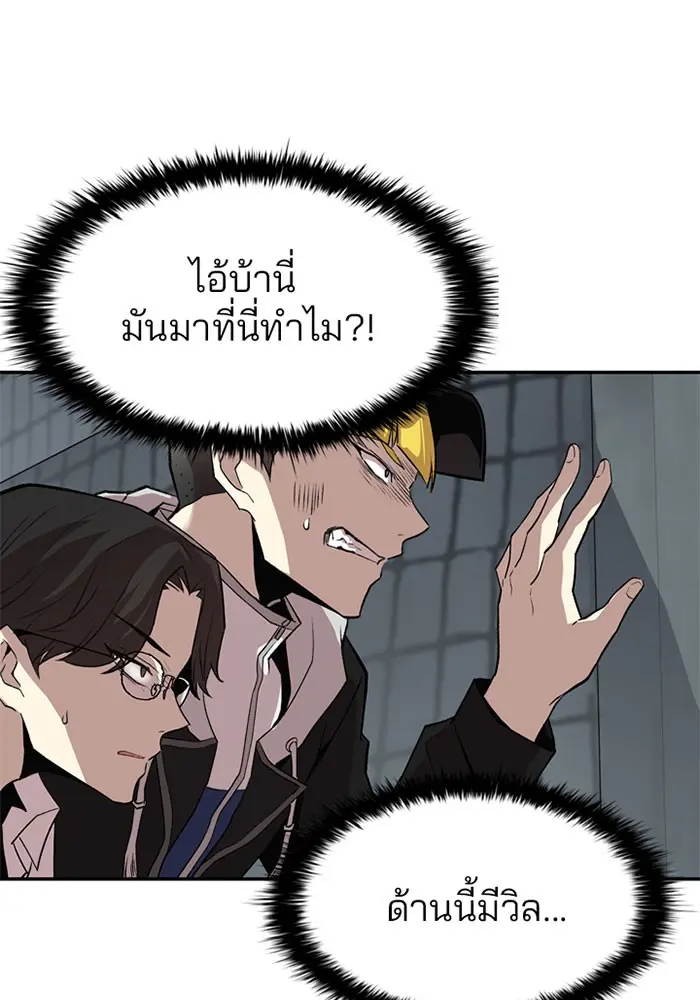 หน้า 60