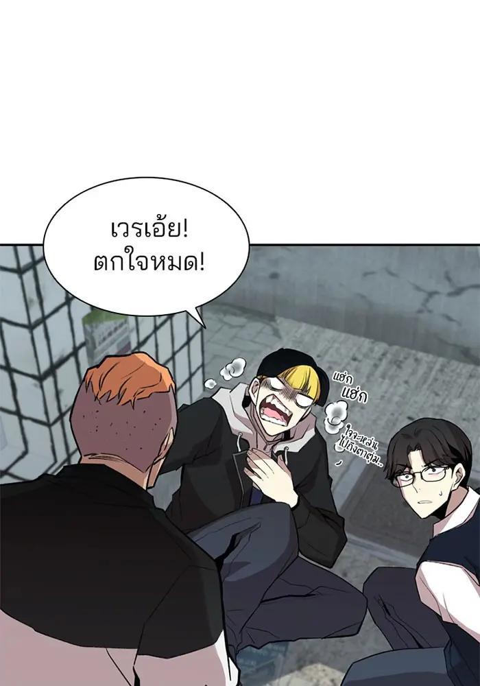 หน้า 62
