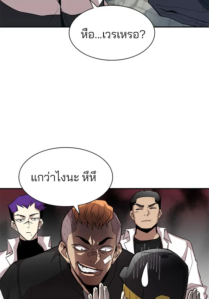 หน้า 63