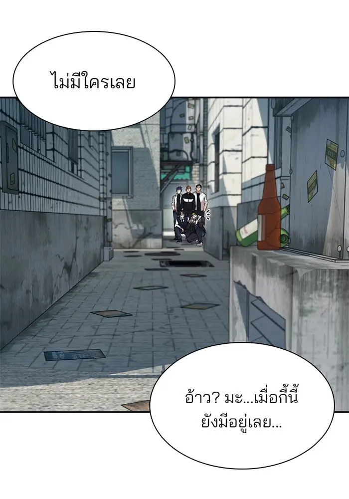 หน้า 67