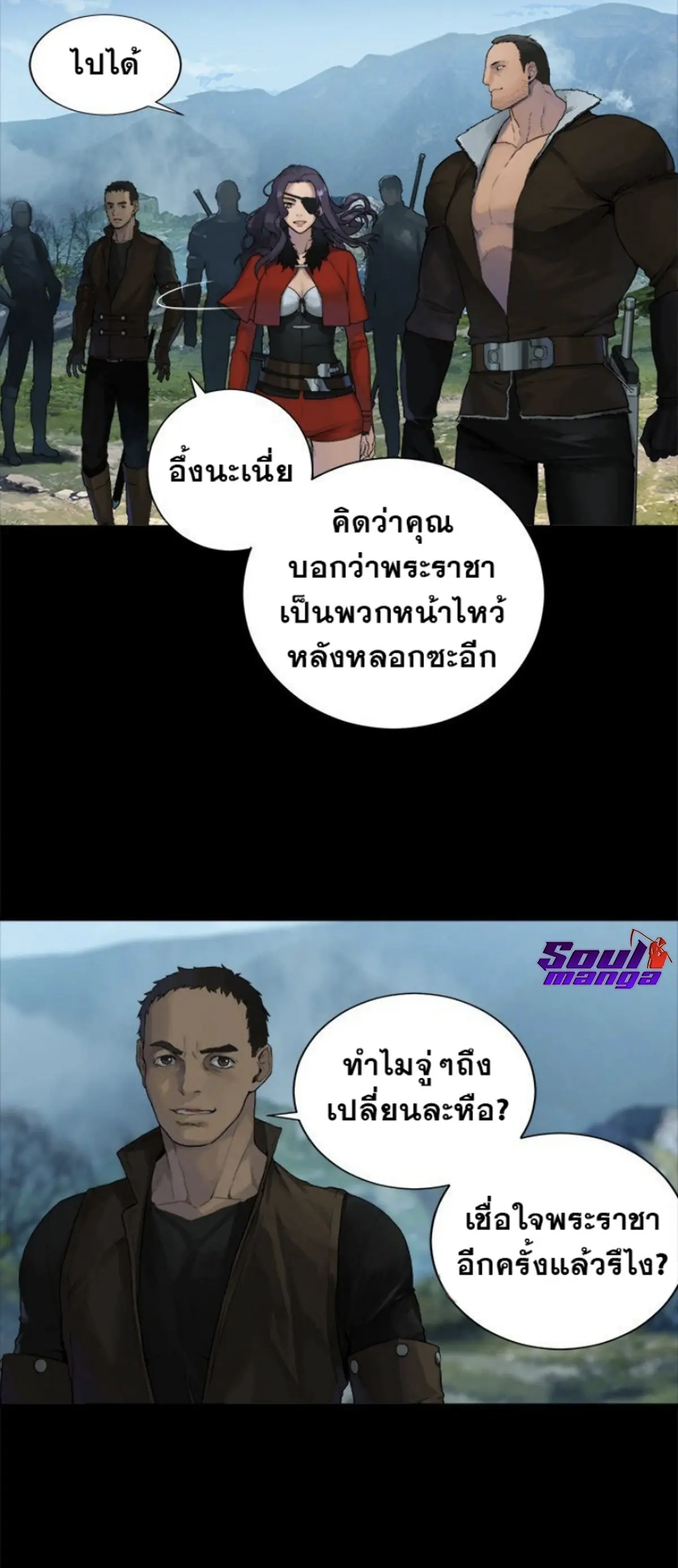 หน้า 31