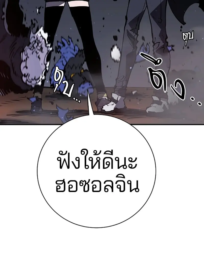 หน้า 74