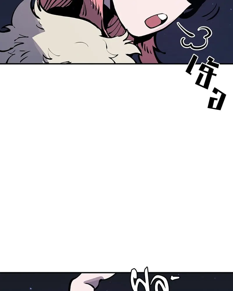 หน้า 92
