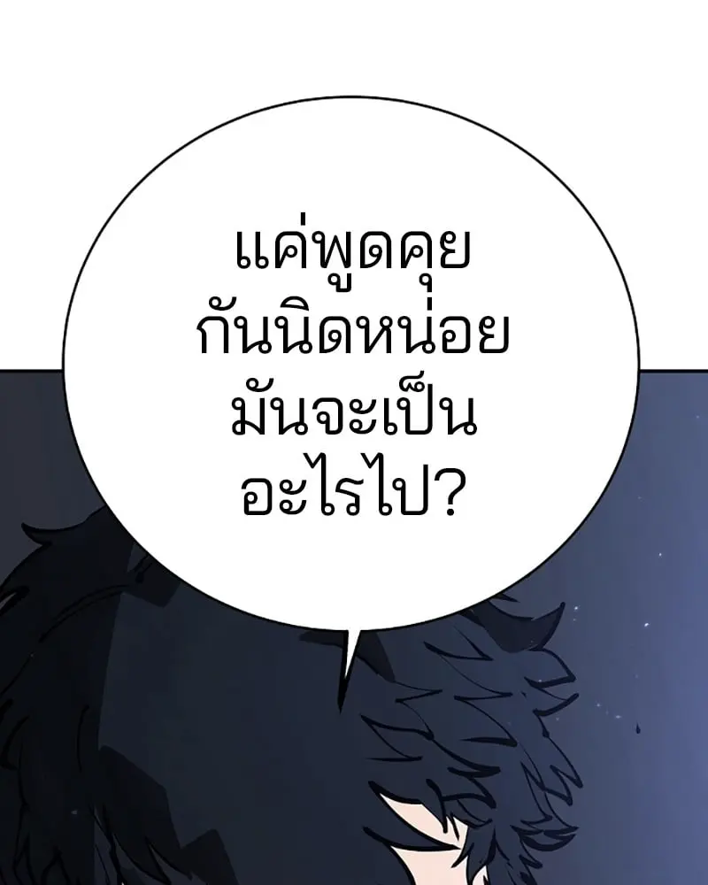 หน้า 126