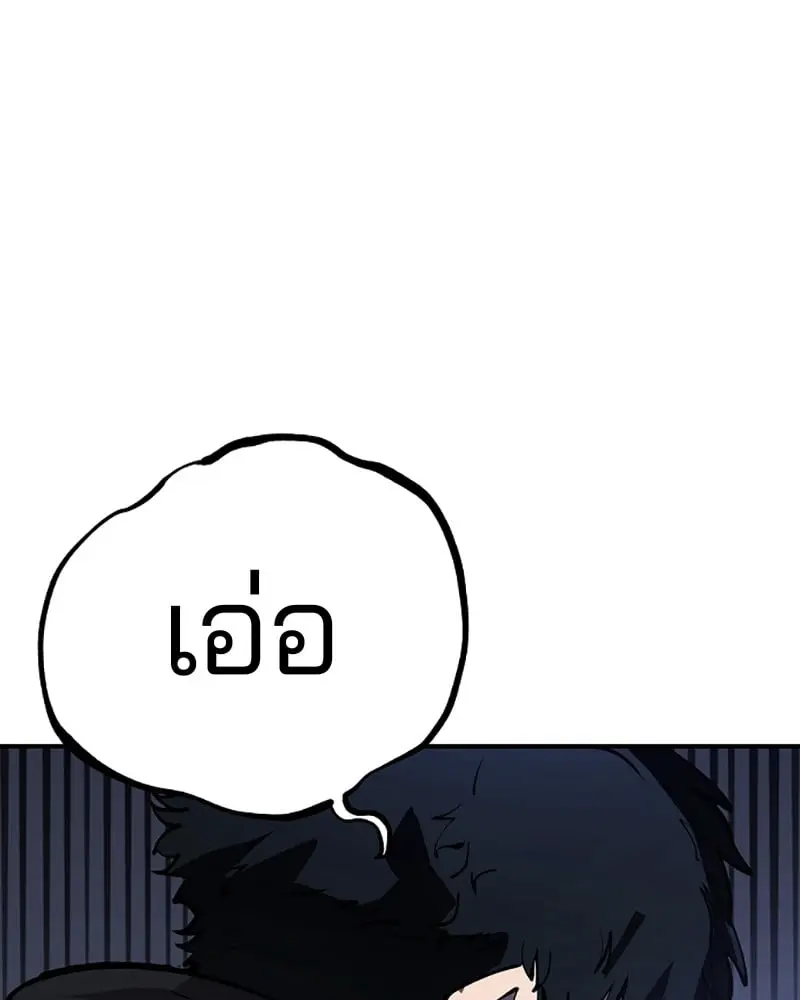 หน้า 134