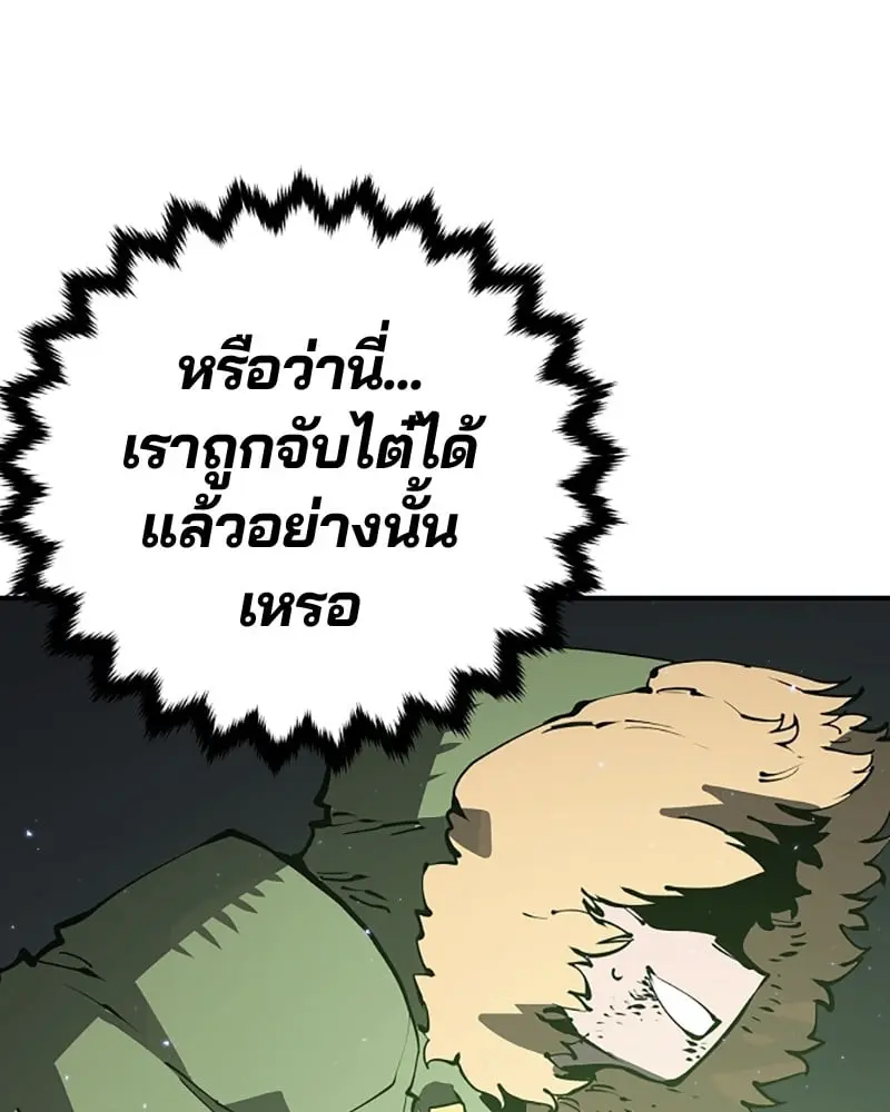 หน้า 74