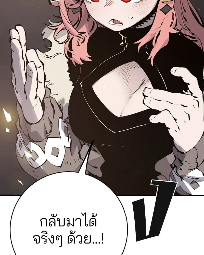 หน้า 98