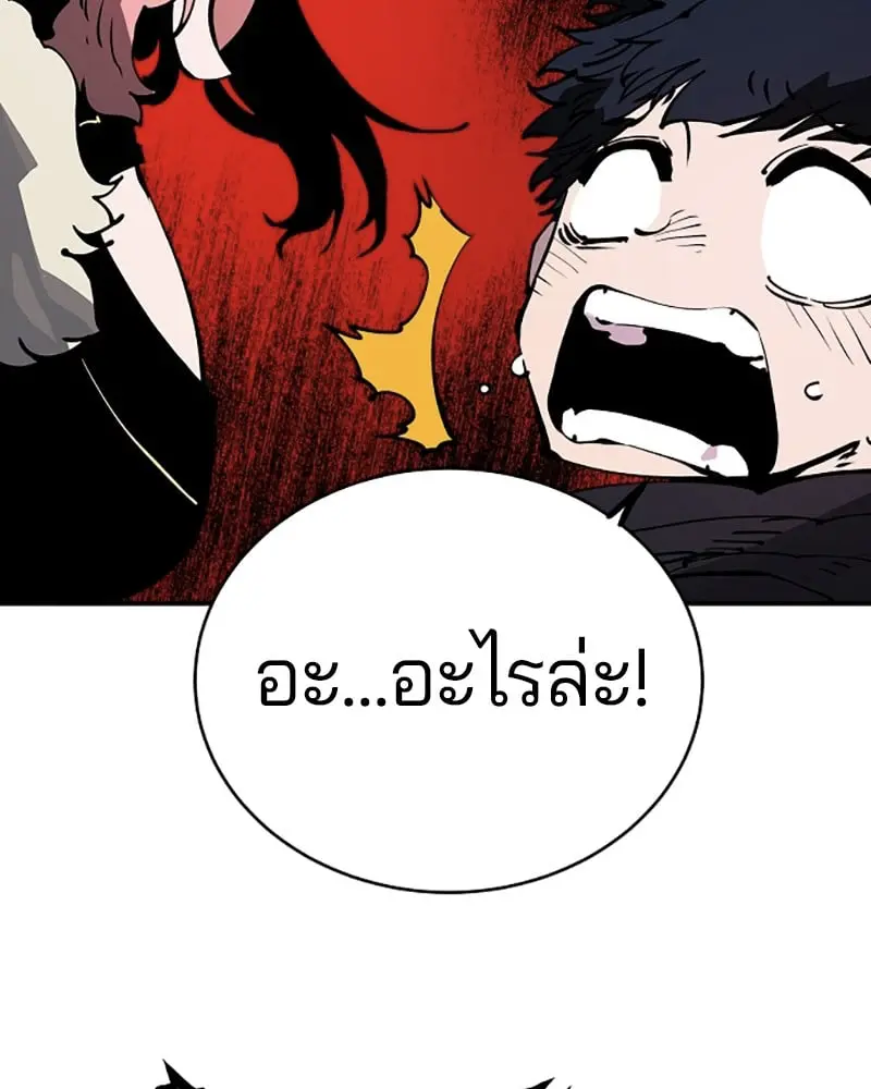 หน้า 126