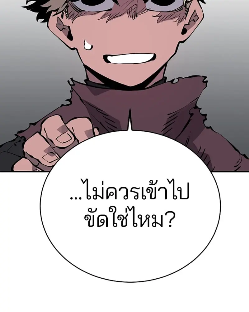 หน้า 128