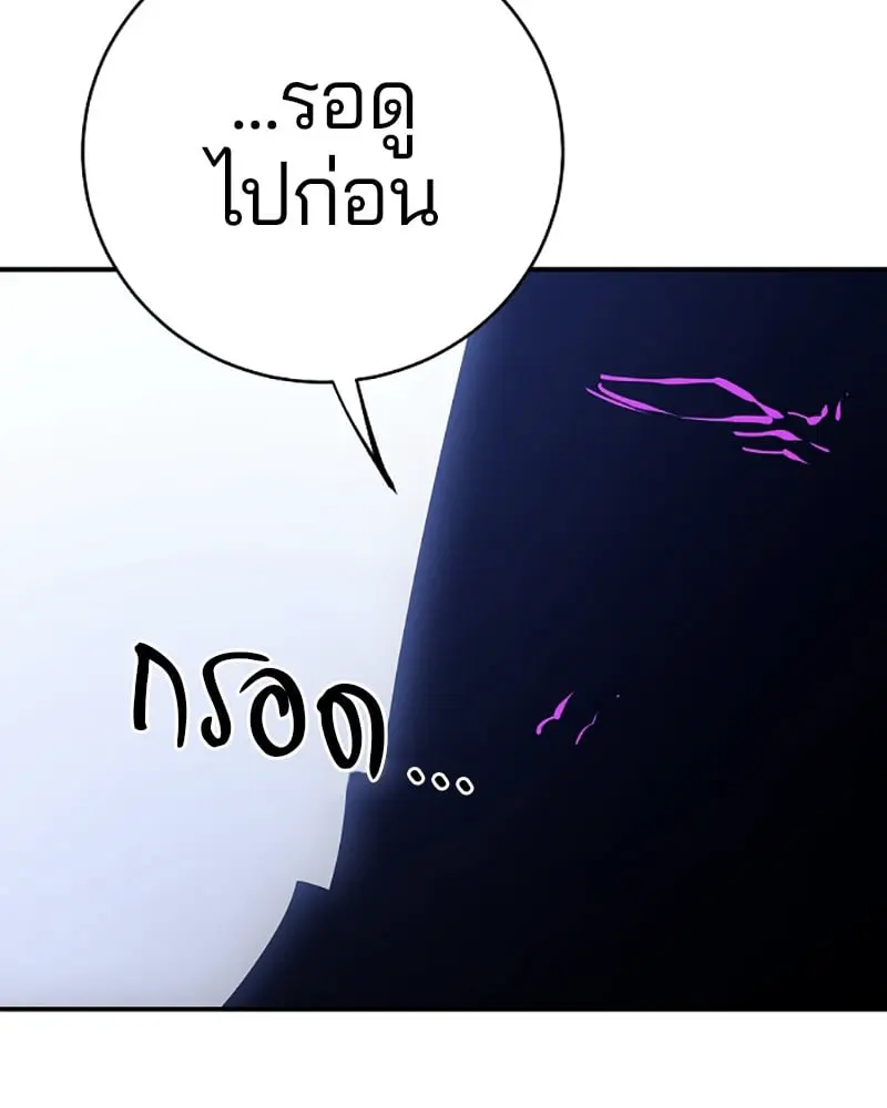 หน้า 107