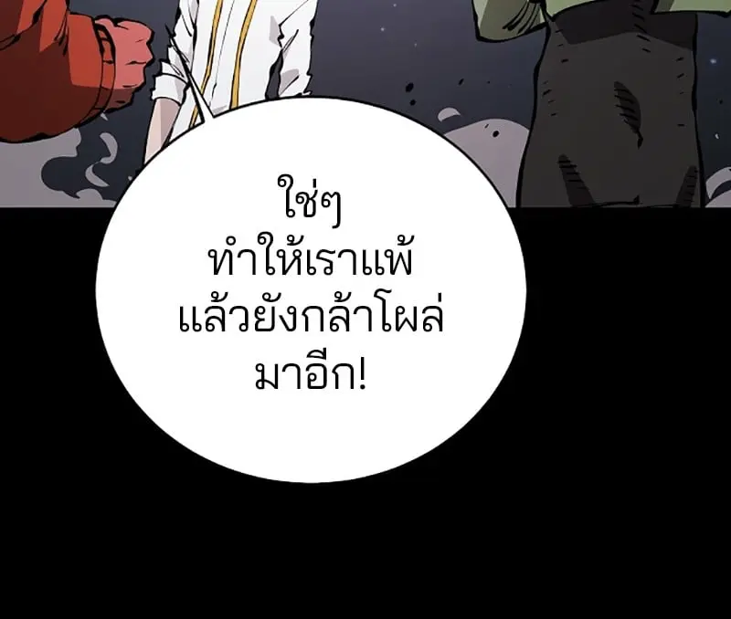 หน้า 72