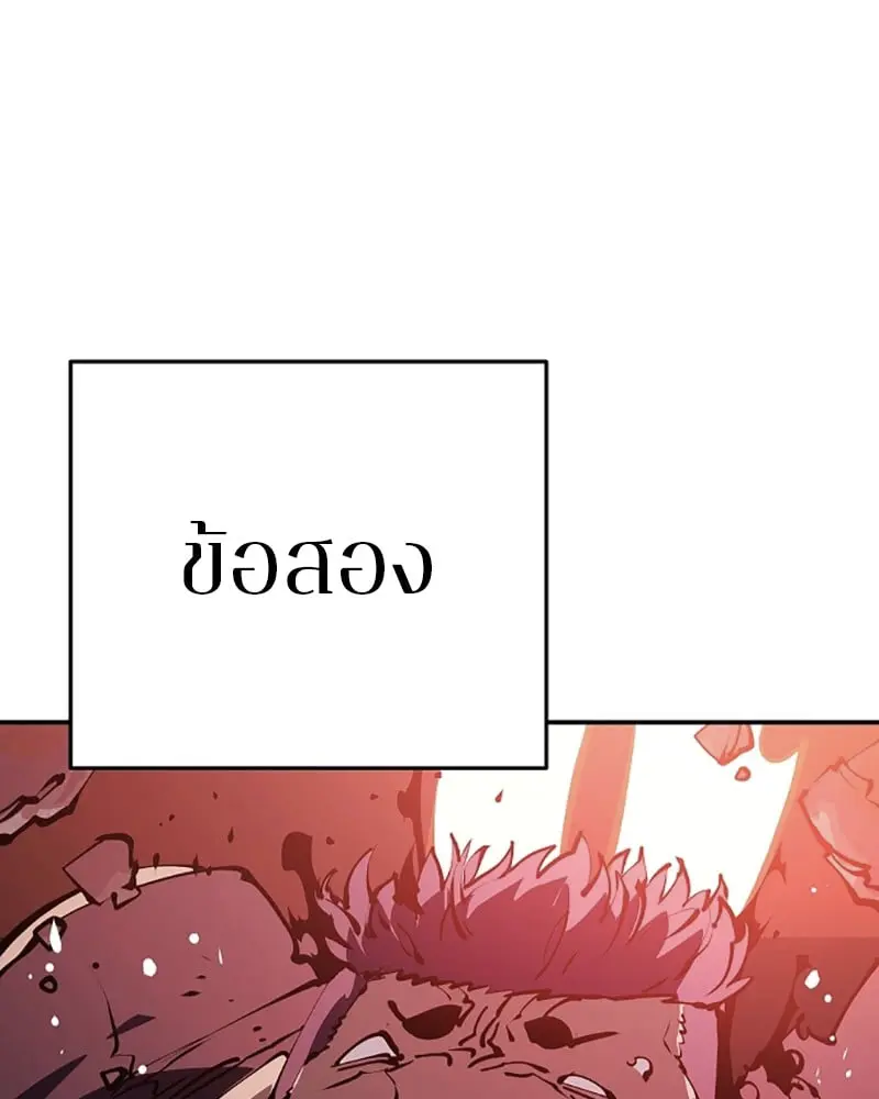 หน้า 94