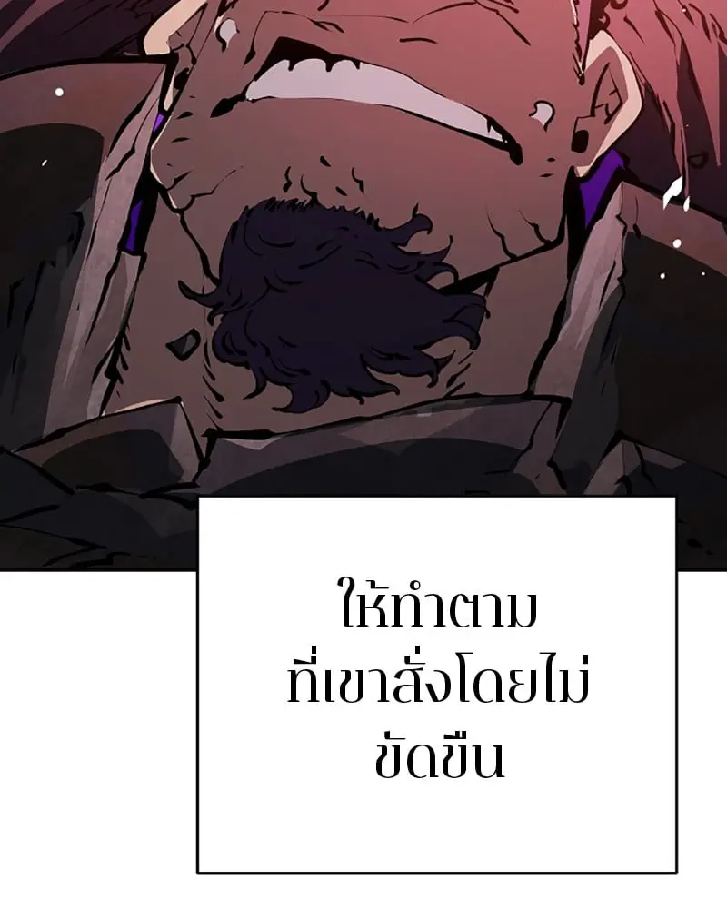 หน้า 95
