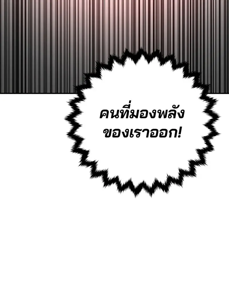หน้า 104