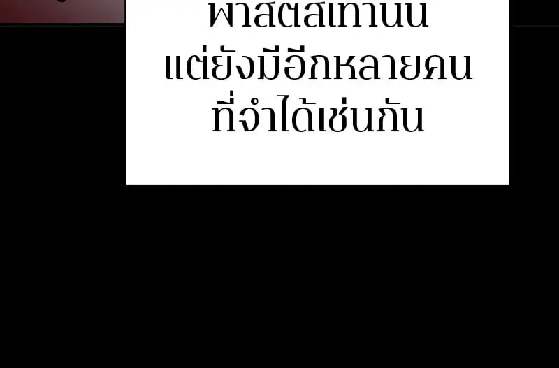 หน้า 118
