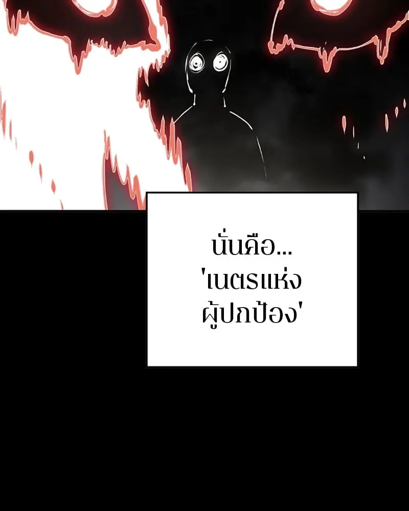 หน้า 124
