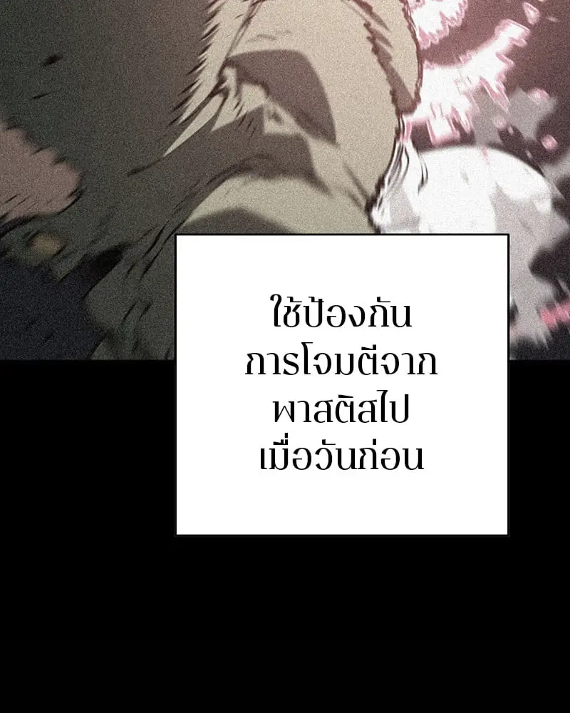 หน้า 126