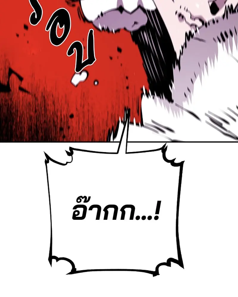 หน้า 94