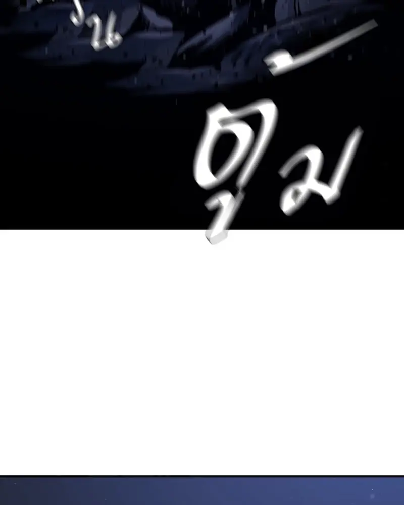 หน้า 135