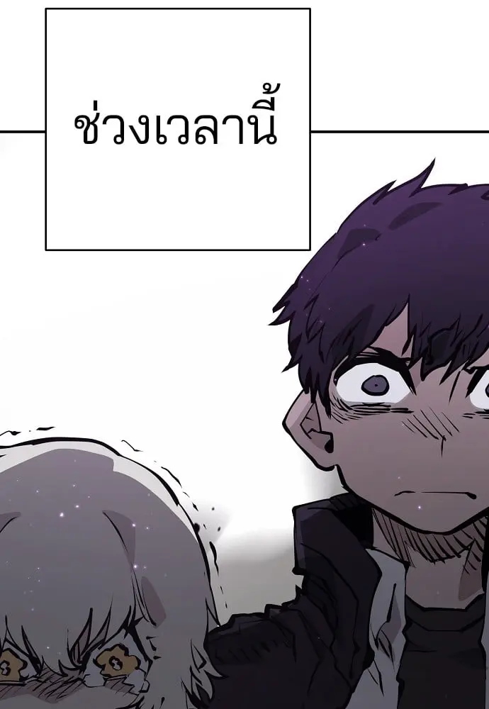 หน้า 95