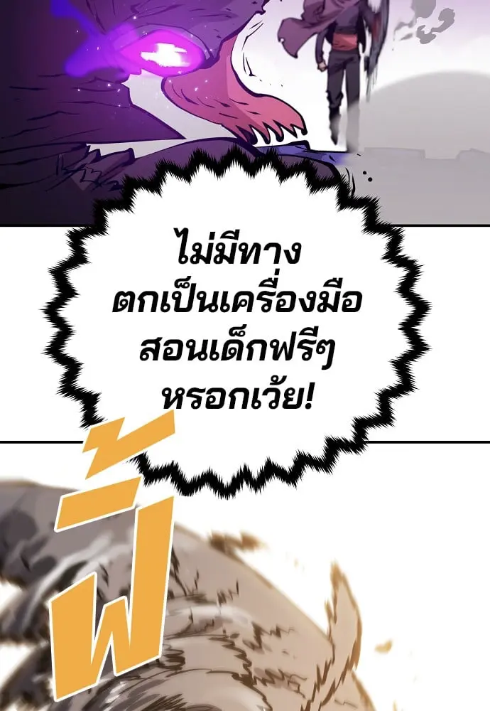หน้า 107