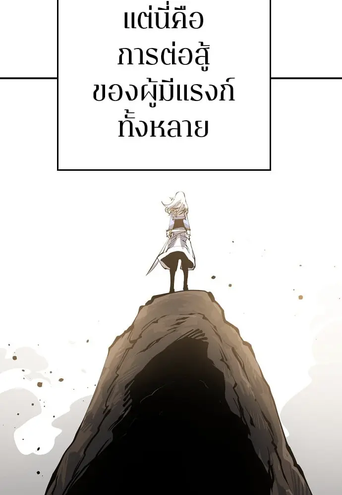 หน้า 114