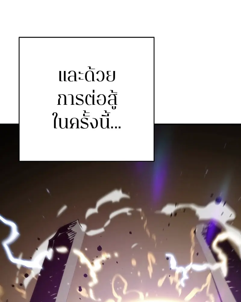 หน้า 118