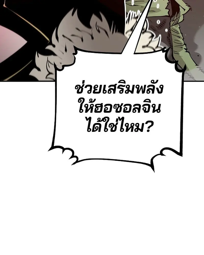 หน้า 91