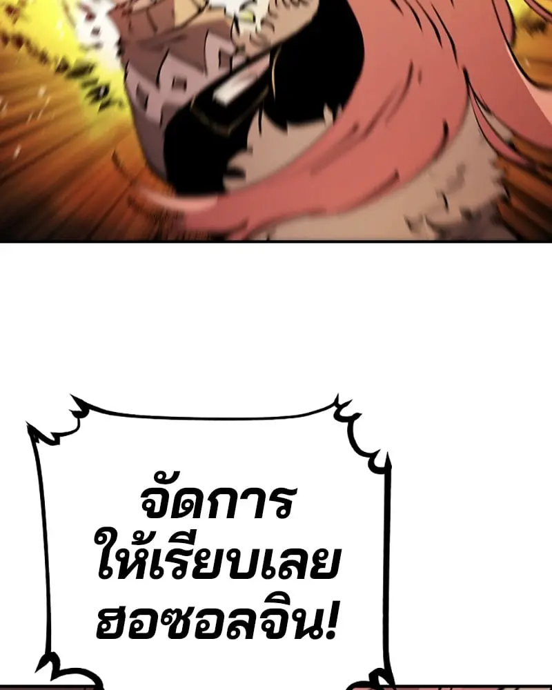 หน้า 135