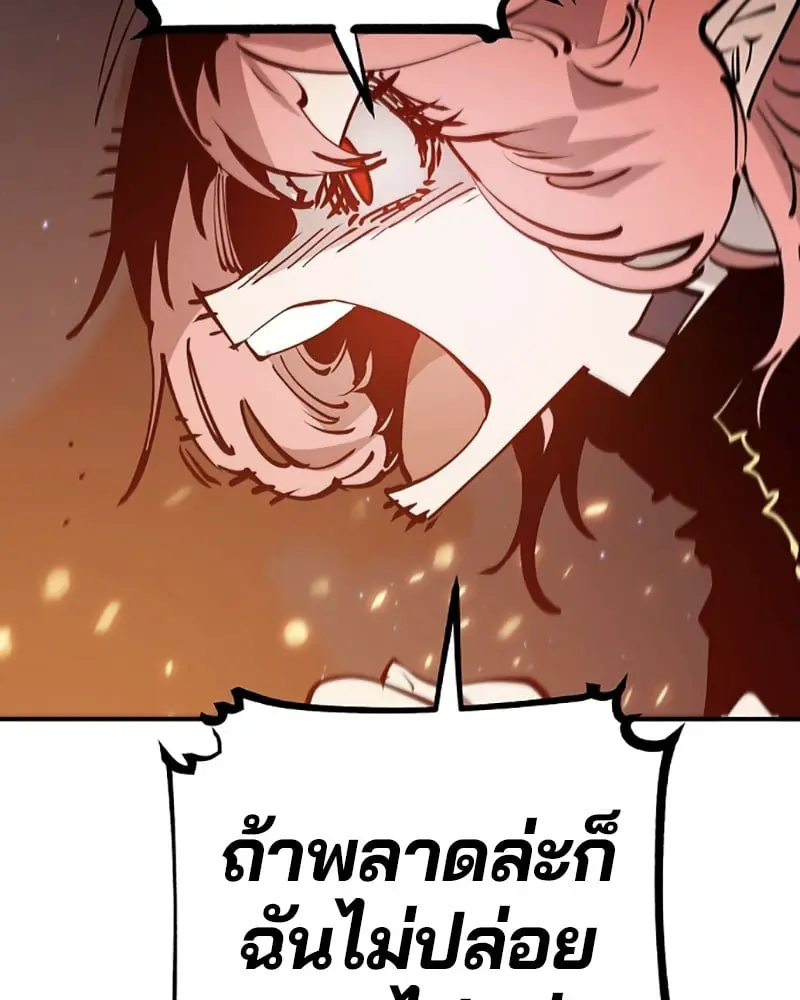 หน้า 136