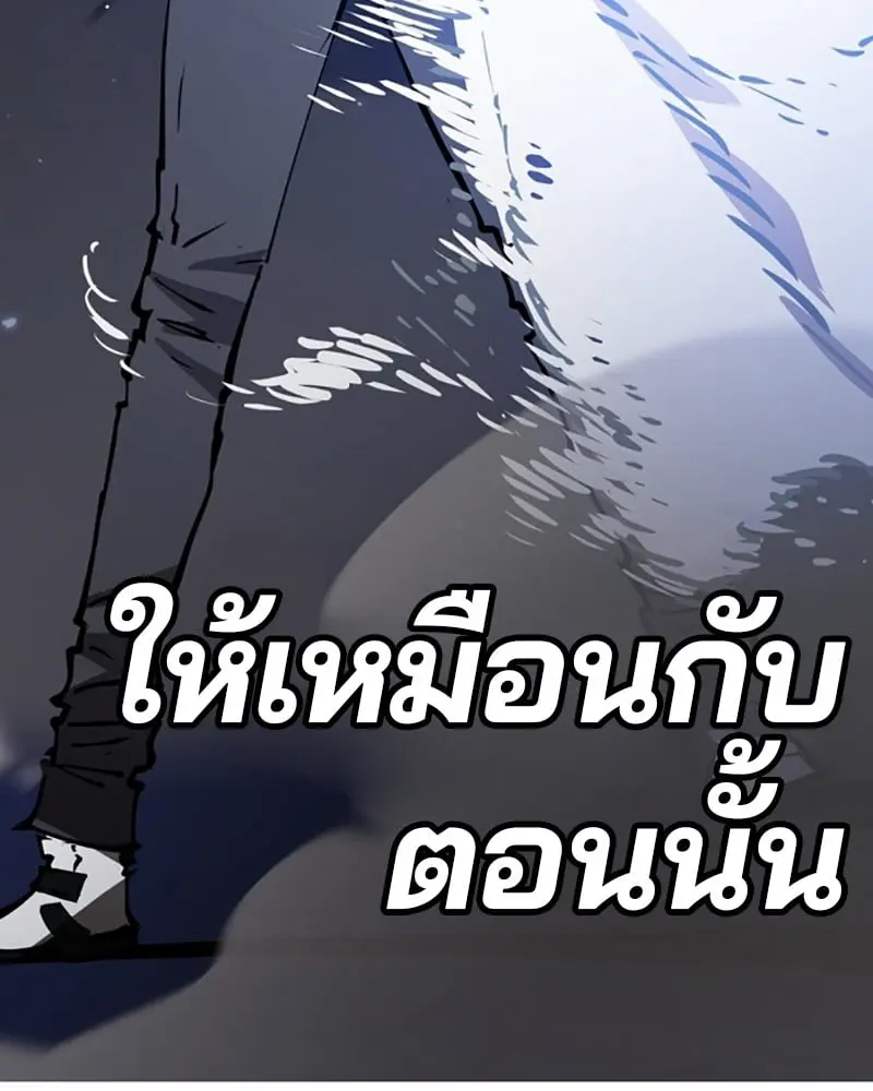 หน้า 145