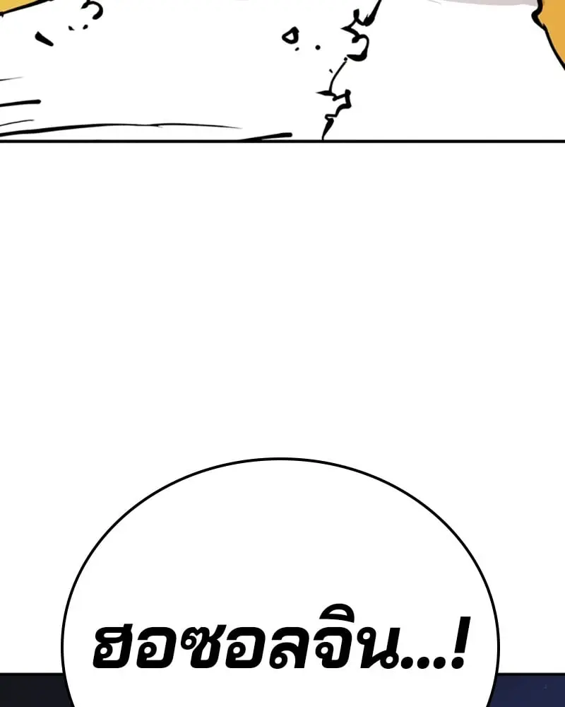 หน้า 154