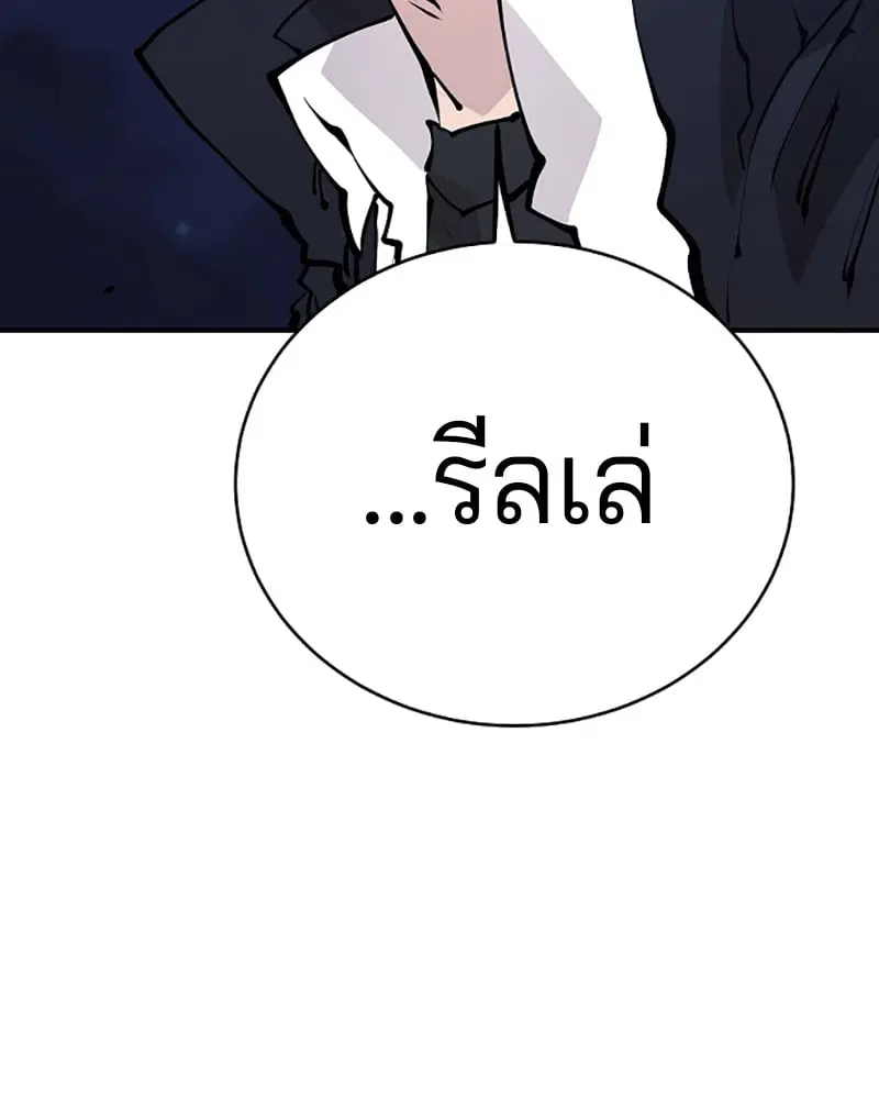 หน้า 95