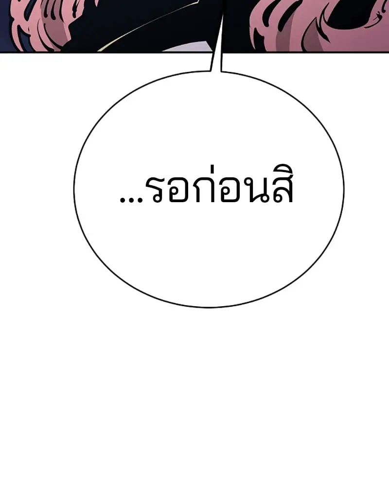 หน้า 98