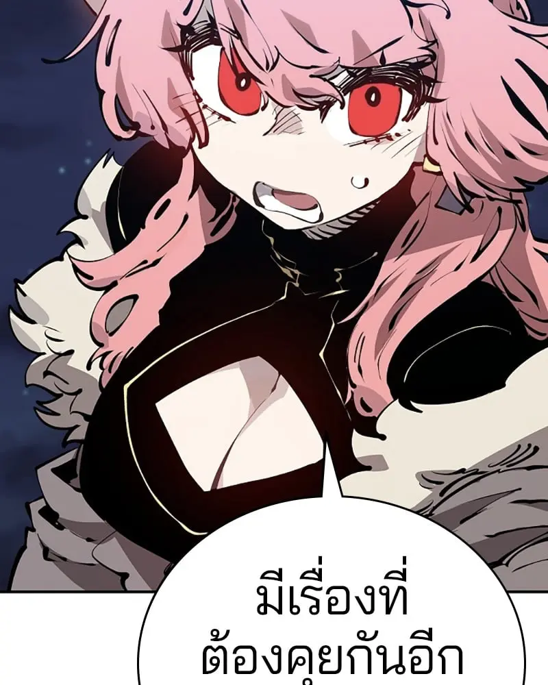 หน้า 100