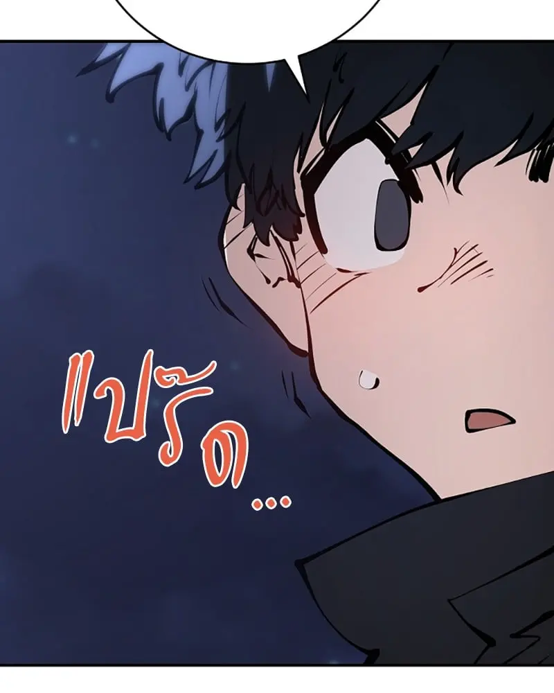 หน้า 102