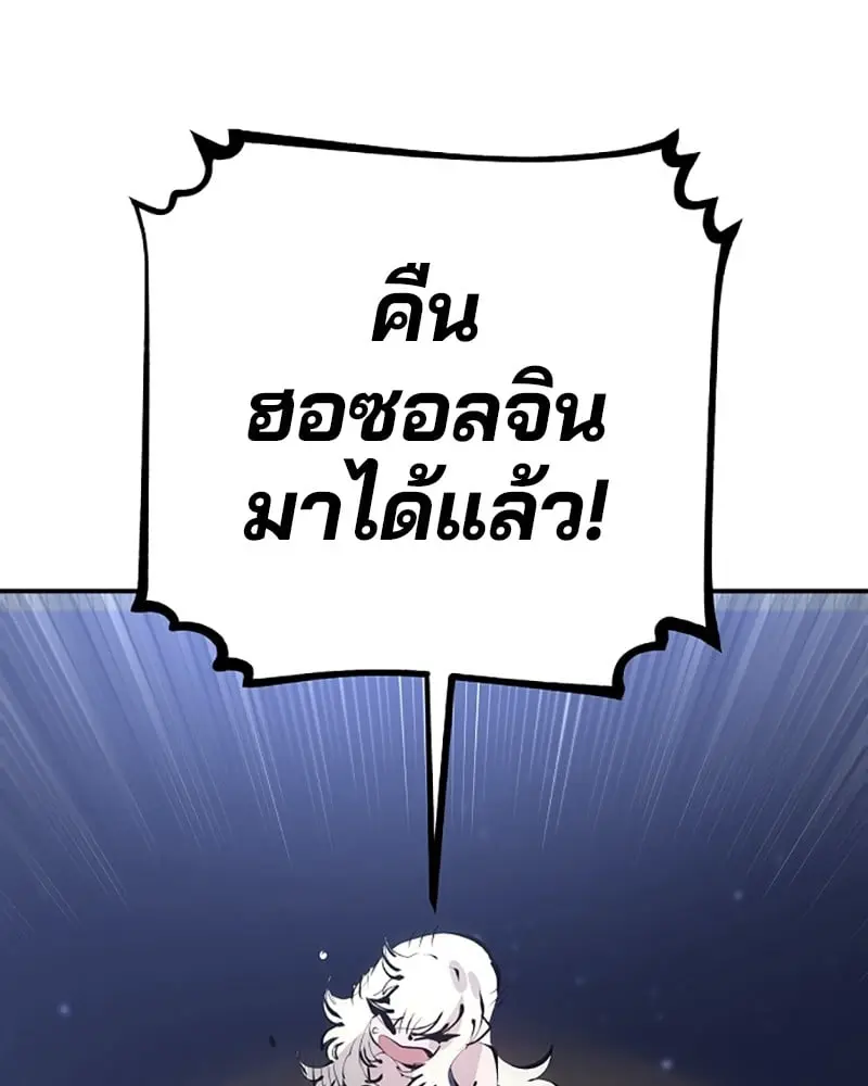 หน้า 107