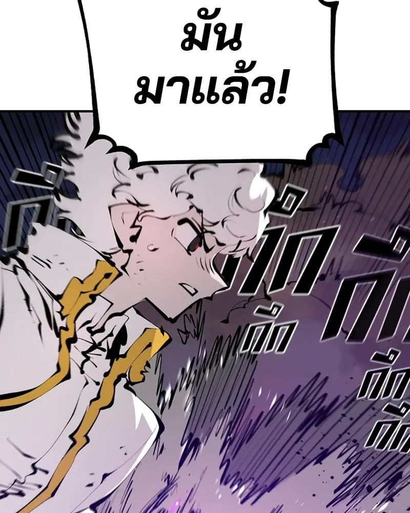 หน้า 116