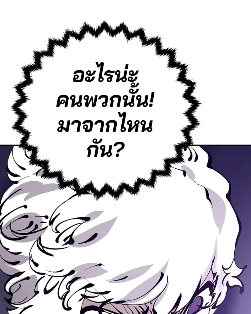 หน้า 118