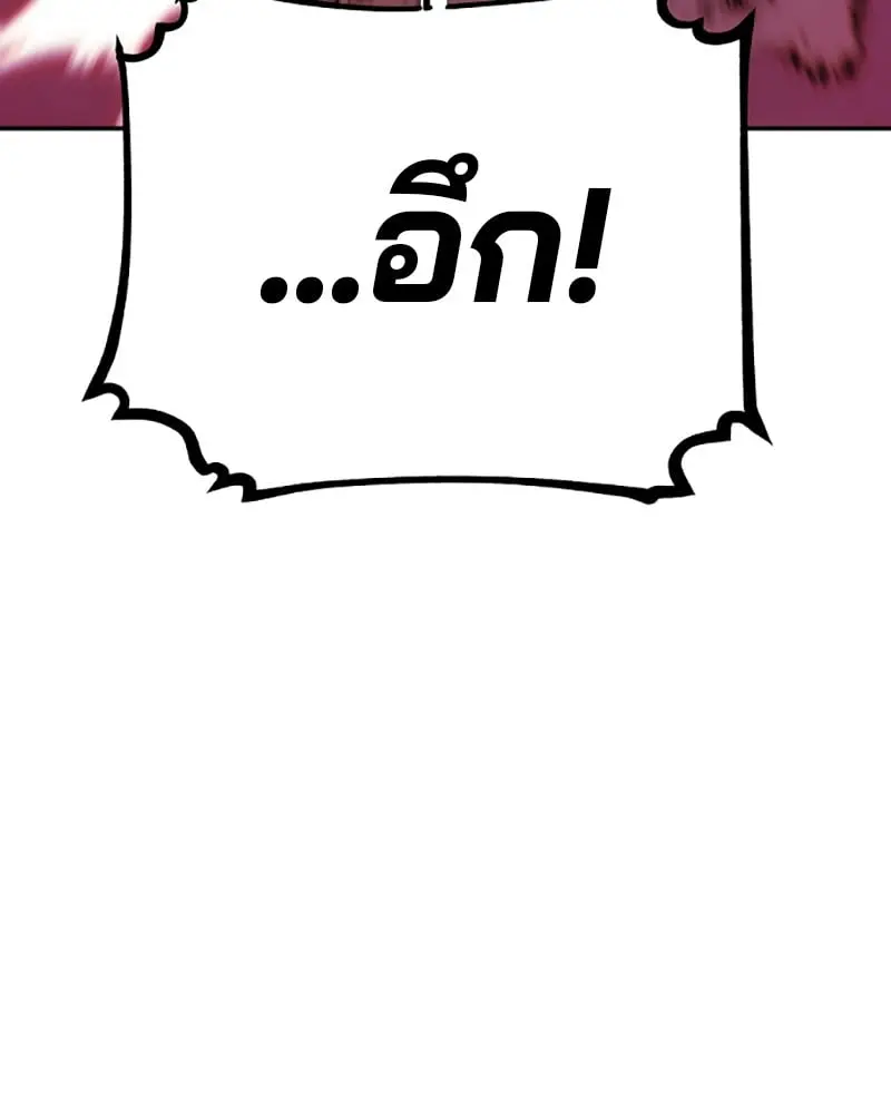 หน้า 125