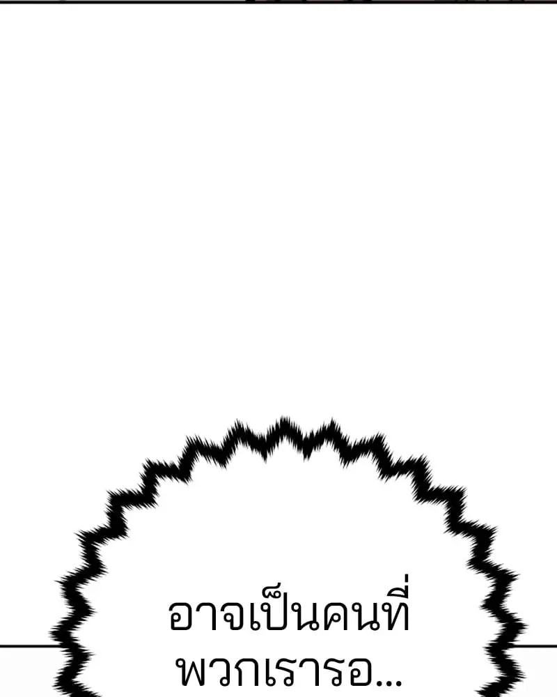 หน้า 107
