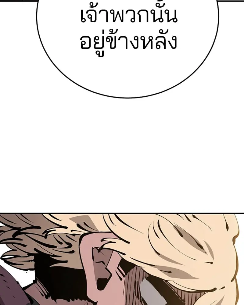 หน้า 115