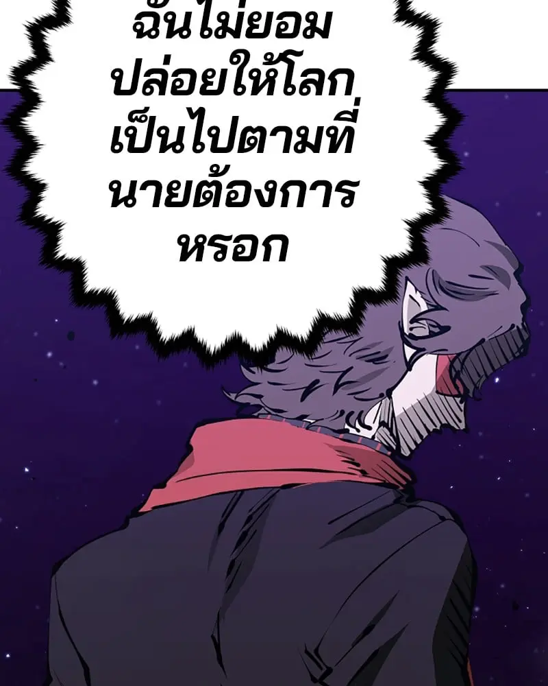 หน้า 118